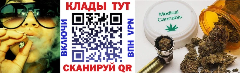 Продажа наркотиков Заречный ТГК  Кокаин  Гашиш  A-PVP  Мефедрон  Канабис 