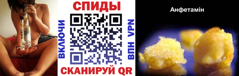 дарк нет какой сайт  Заречный  Amphetamine Розовый  hydra рабочий сайт 