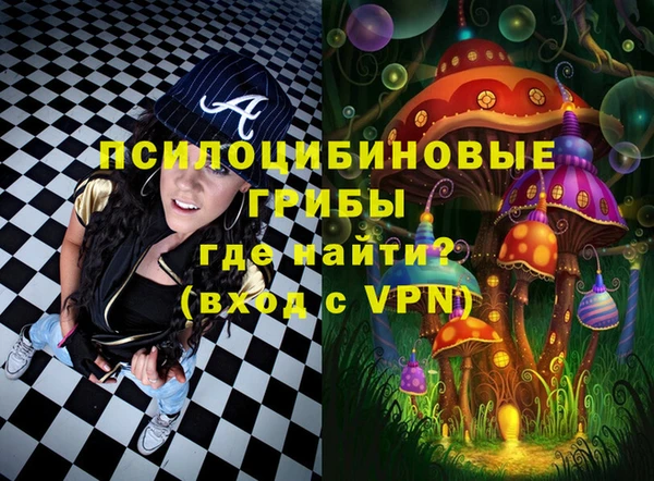 гашишное масло Армянск