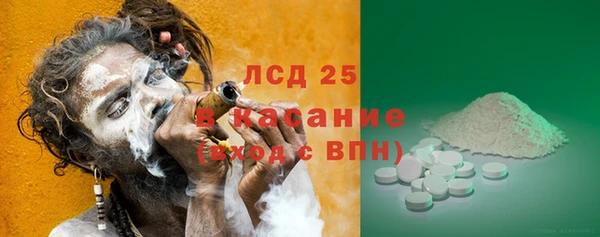 крисы Арсеньев