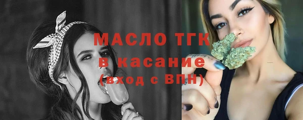 крисы Арсеньев