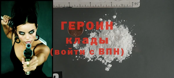 гашишное масло Армянск