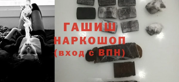 крисы Арсеньев