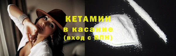 гашишное масло Армянск