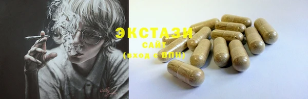 крисы Арсеньев