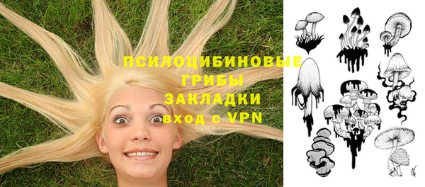 гашишное масло Армянск