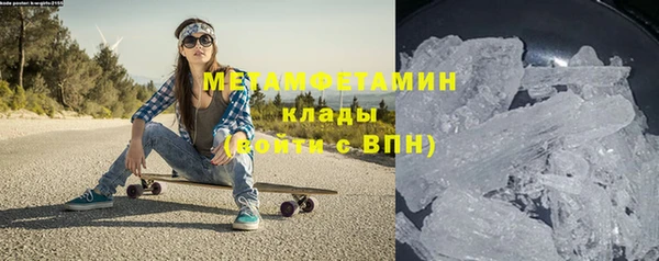 гашишное масло Армянск