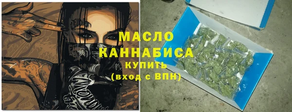 крисы Арсеньев