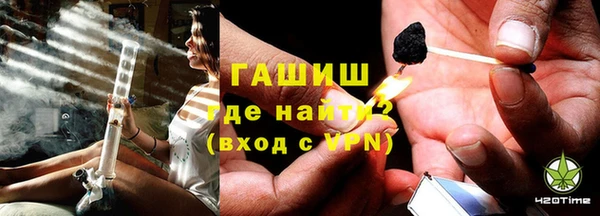 крисы Арсеньев