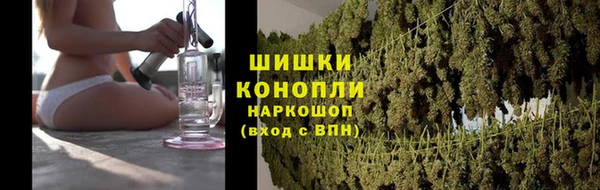 гашишное масло Армянск