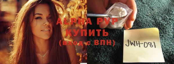 гашишное масло Армянск