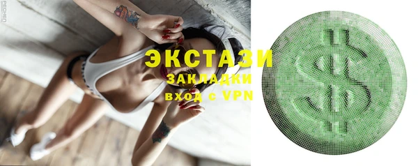 крисы Арсеньев