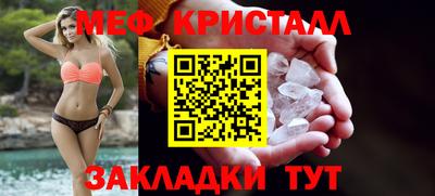 прущая мука Малоярославец