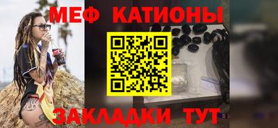 прущая мука Малоярославец