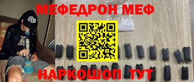 сатива Малгобек