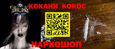 сатива Малгобек
