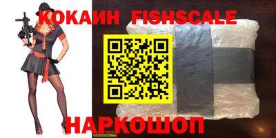 прущая мука Малоярославец