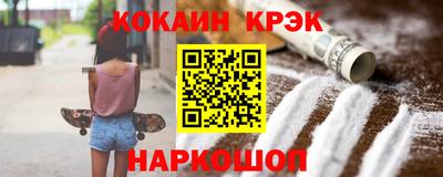 сатива Малгобек