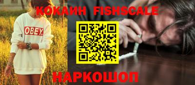 прущая мука Малоярославец