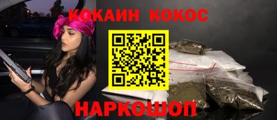 сатива Малгобек