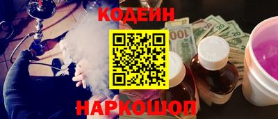 прущая мука Малоярославец
