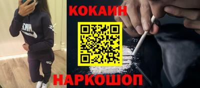 сатива Малгобек