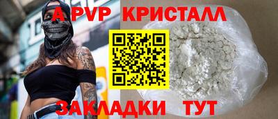 прущая мука Малоярославец