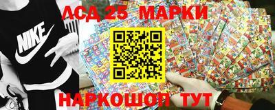сатива Малгобек