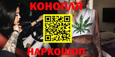 кокаин Мариинск