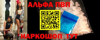 прущая мука Малоярославец