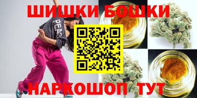 скорость mdpv Тверь