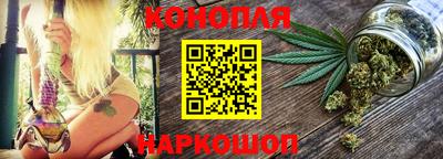 прущая мука Малоярославец