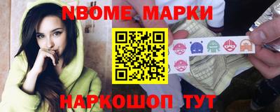 сатива Малгобек