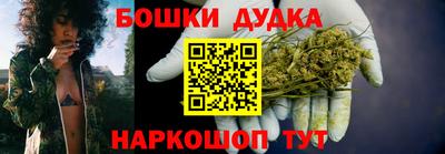 кокаин Мариинск