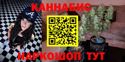 прущая мука Малоярославец