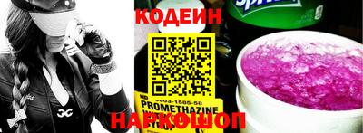 сатива Малгобек