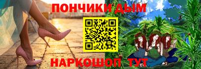 сатива Малгобек