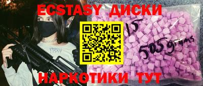 прущая мука Малоярославец