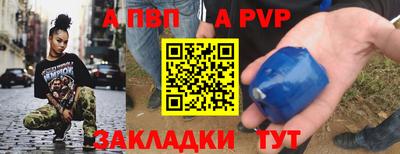 сатива Малгобек