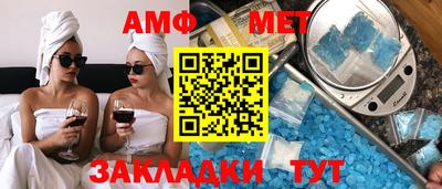 прущая мука Малоярославец