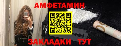 прущая мука Малоярославец