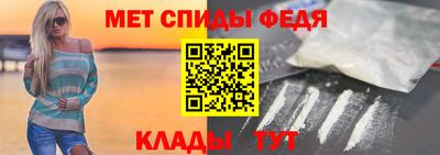 сатива Малгобек