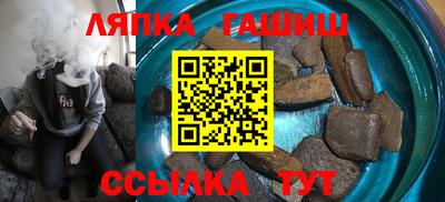 кокаин Мариинск