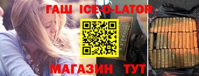 сатива Малгобек