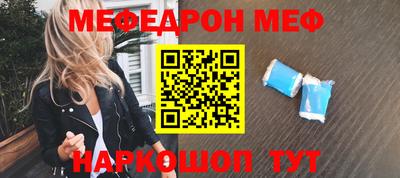 сатива Малгобек