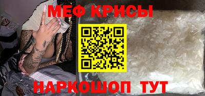 сатива Малгобек