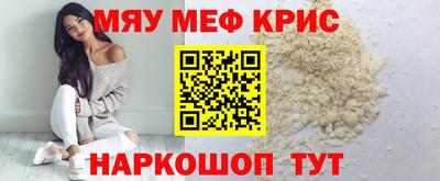 сатива Малгобек